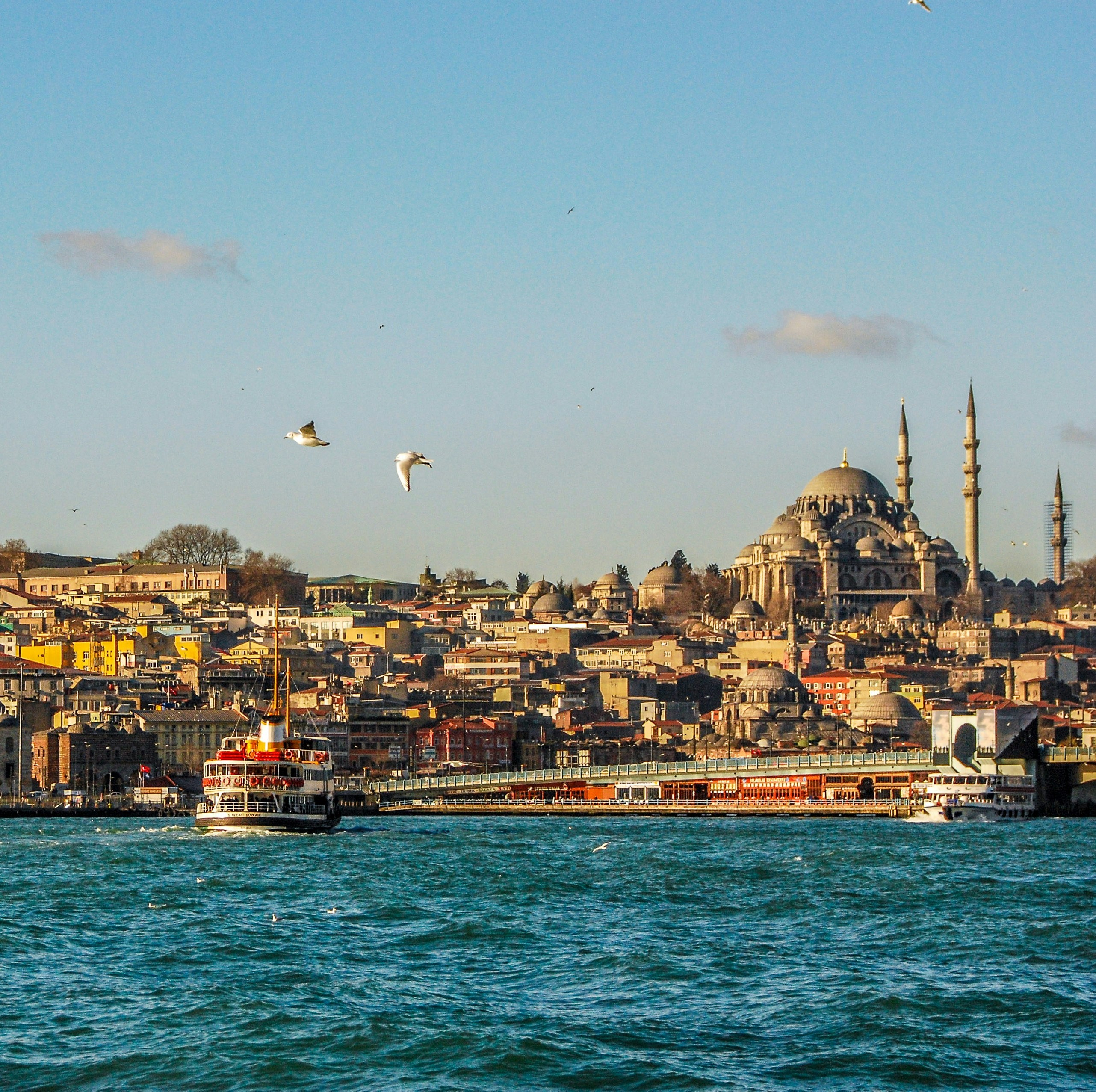 Güngören Hizmet Bölgesi